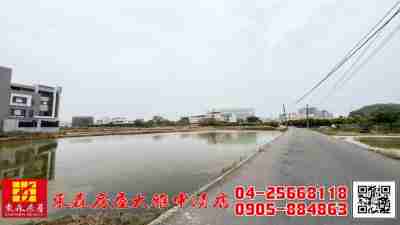 售東森房屋大雅中清店-大面寬都內田農地3.24億