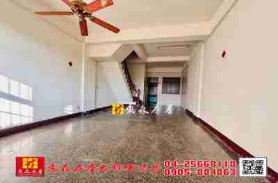 售東森房屋大雅中清店-文雅前院別墅別墅1,498萬