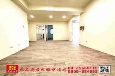 售東森房屋大雅中清店-學區3房+車位電梯華廈1,098萬