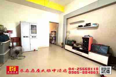 售東森房屋大雅中清店-大林路臨路別墅別墅2,150萬