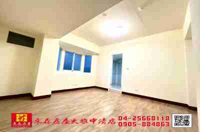 售東森房屋大雅中清店-市中心學區四房+車位電梯華廈1,198萬